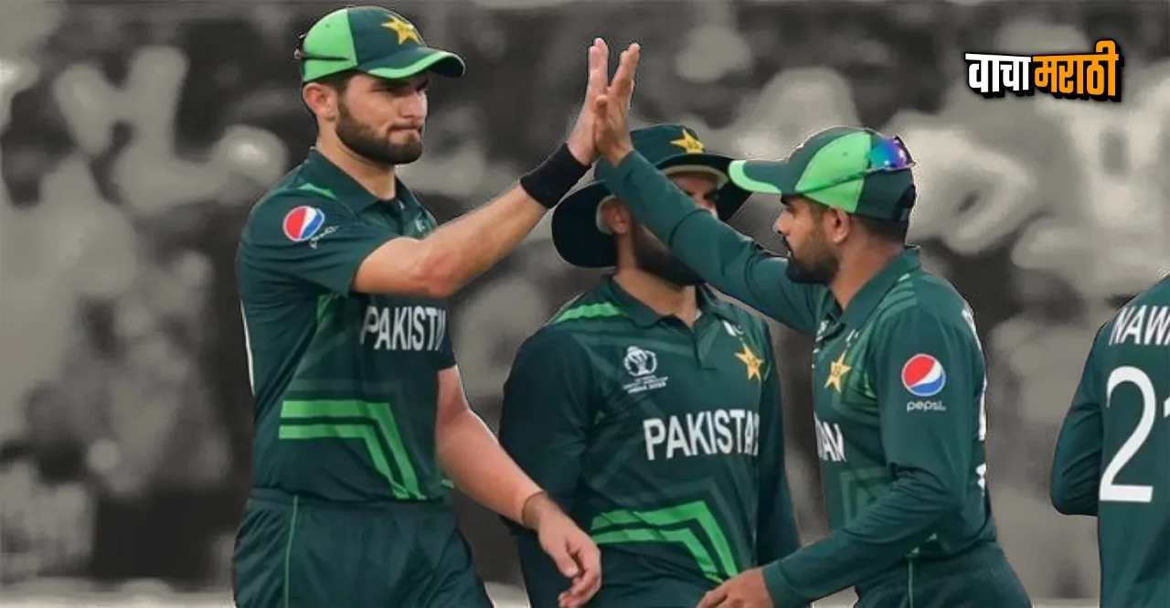 Pakistan Players Suffering From Viral Fever In World Cup 2023