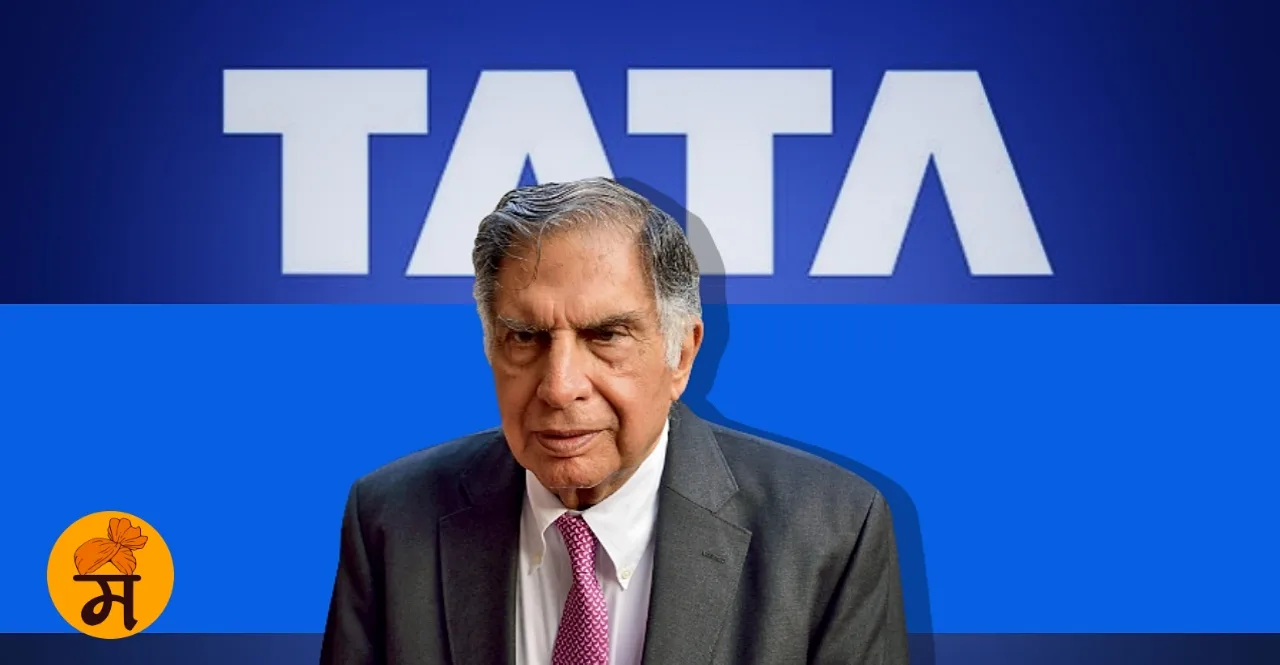 Tata Group may sell its home appliances company worth of Rs 26,936 crore