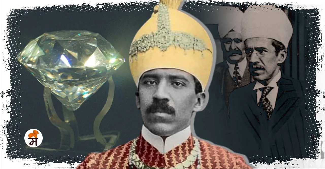 Last Nizam of Hyderabad the richest man in the world check his wealth
