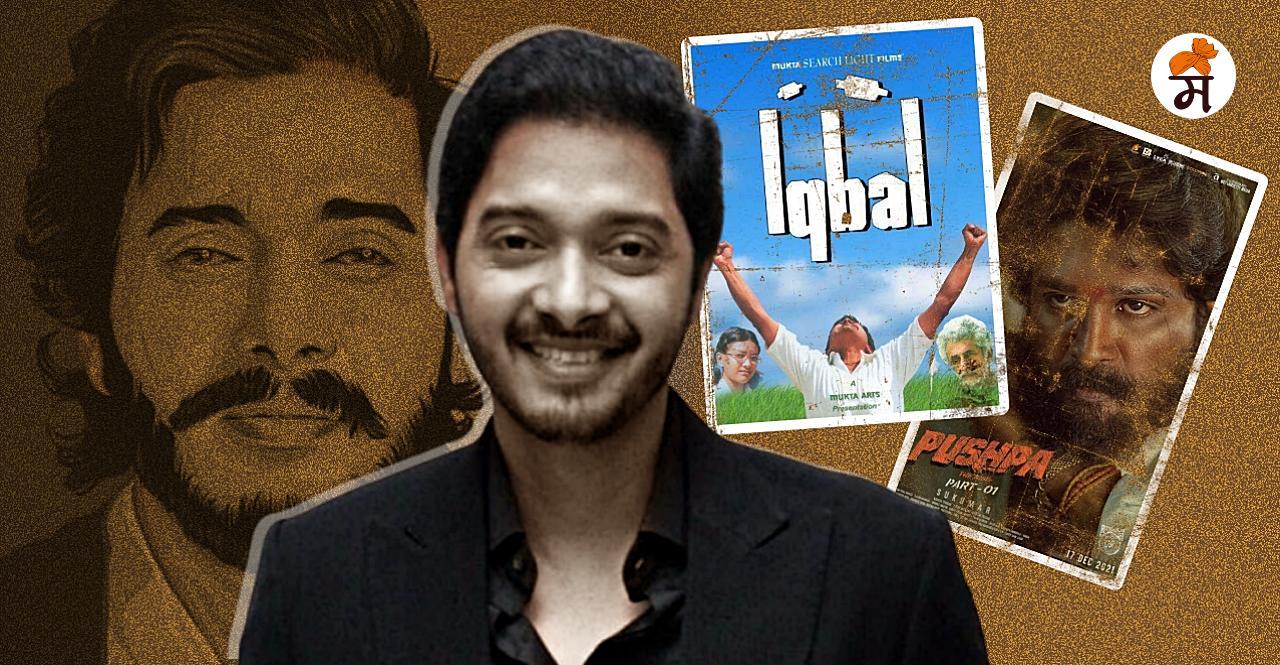 All you need to know about actor Shreyas Talpade in marathi