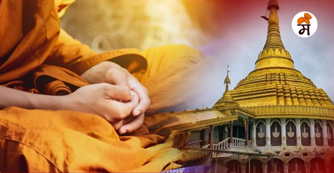 Know What is Vipassana and how difficult is it in marathi