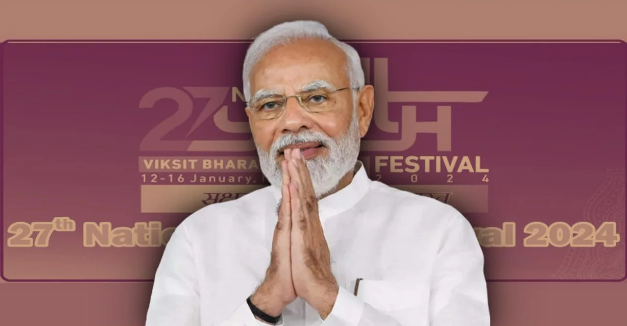 PM Modi to Inaugurate National Youth Festival in Nashik on Jan 12