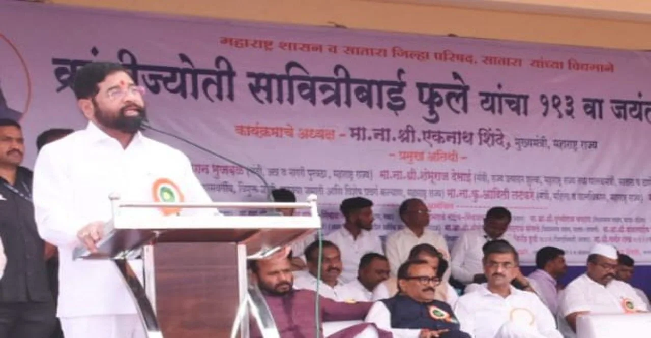 CM Eknath Shinde announced memorial of Savitribai Phule in Naigaon