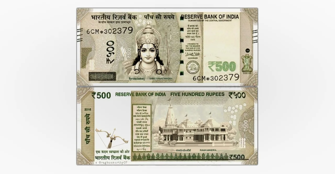 Fact Check Lord Ram to replace Mahatma Gandhi on Rs 500 Currency Note