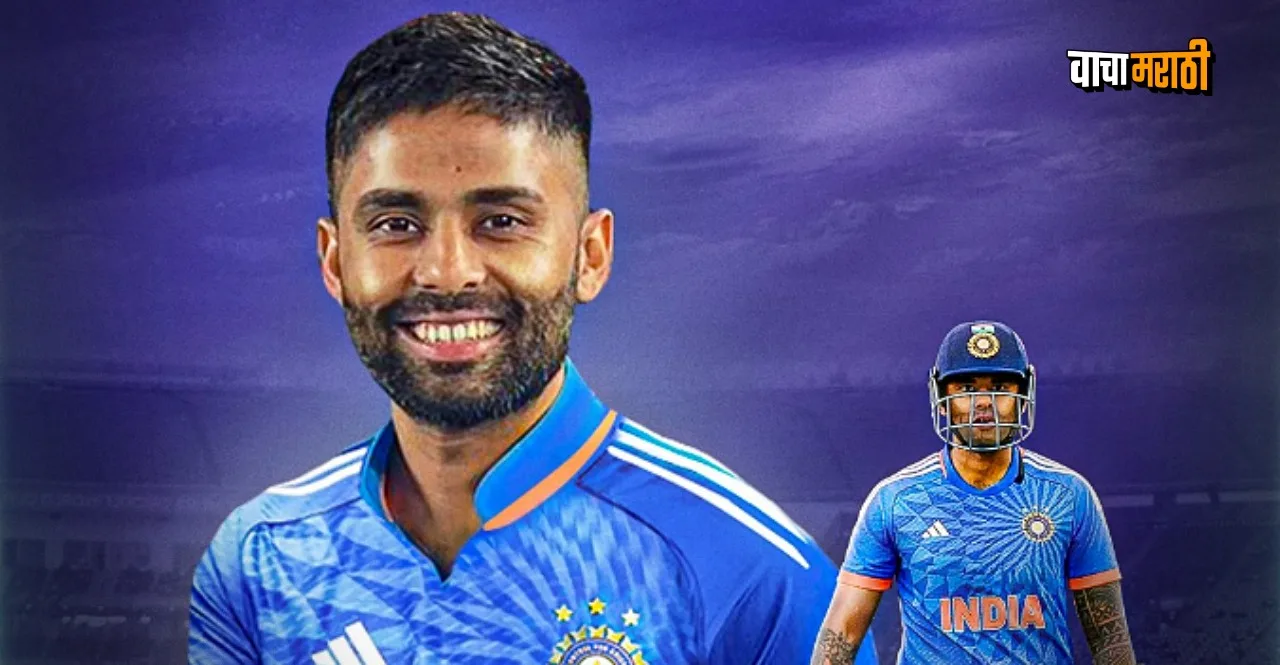 Suryakumar Yadav named ICC T20I Player of the Year for 2023