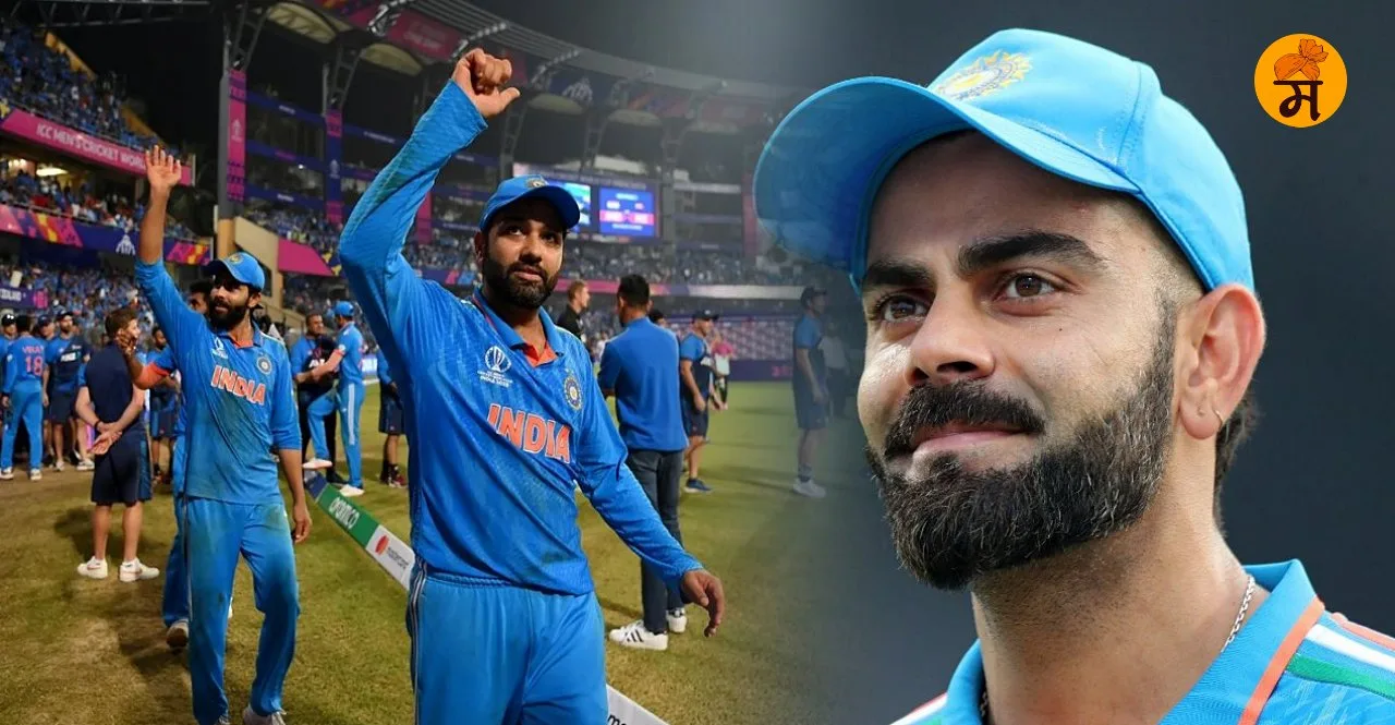 Team India Schedule 2024 In Marathi check details