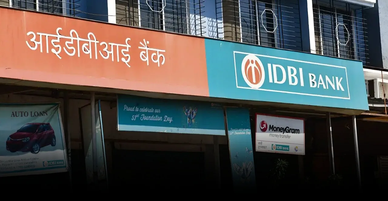 Bank News IDBI Recruitment 2024 In Marathi check details