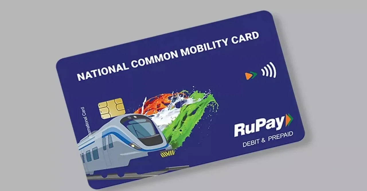 Know what is National Common Mobility Card NCMC and its benefits