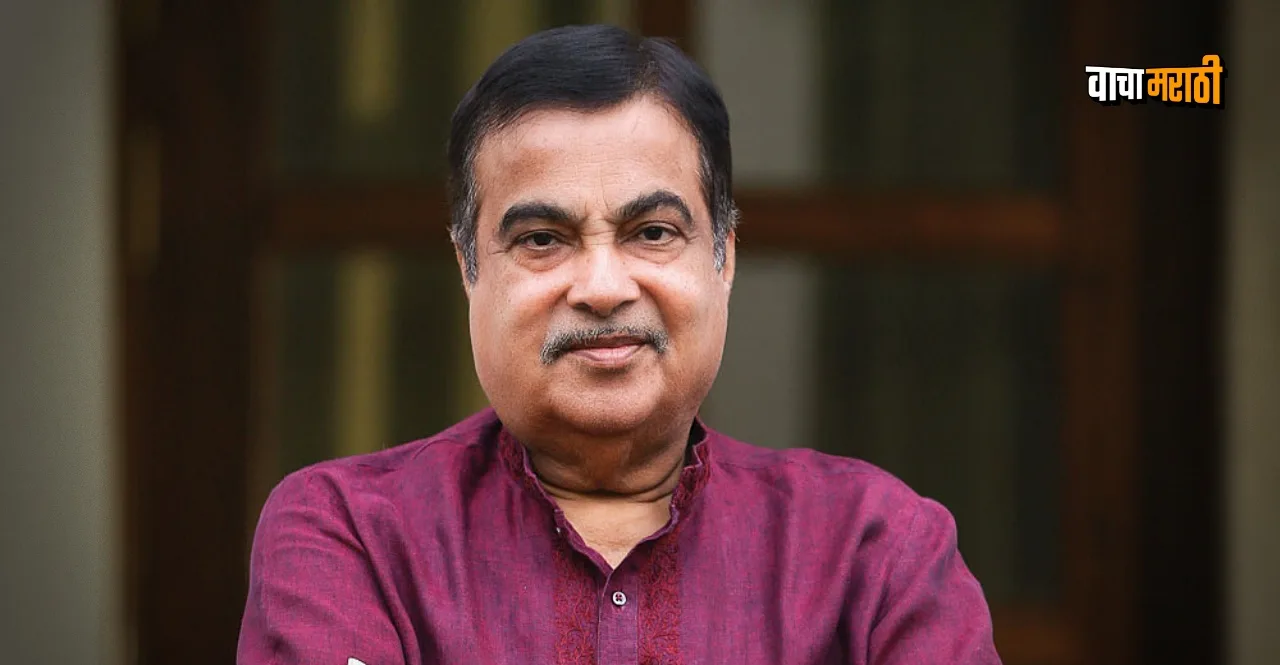 Lok Sabha Elections 2024 do not need banners posters to win my work speaks says Nitin Gadkari