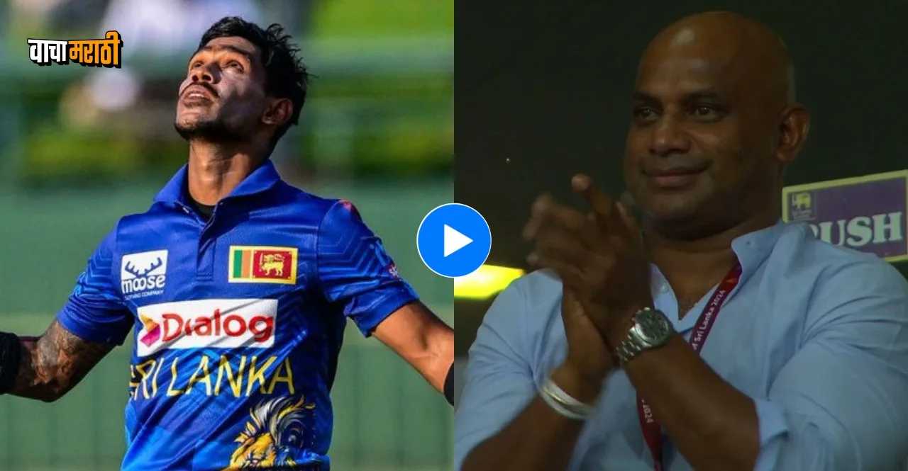 Pathum Nissanka becomes first Sri Lankan to score a double hundred in ODI history