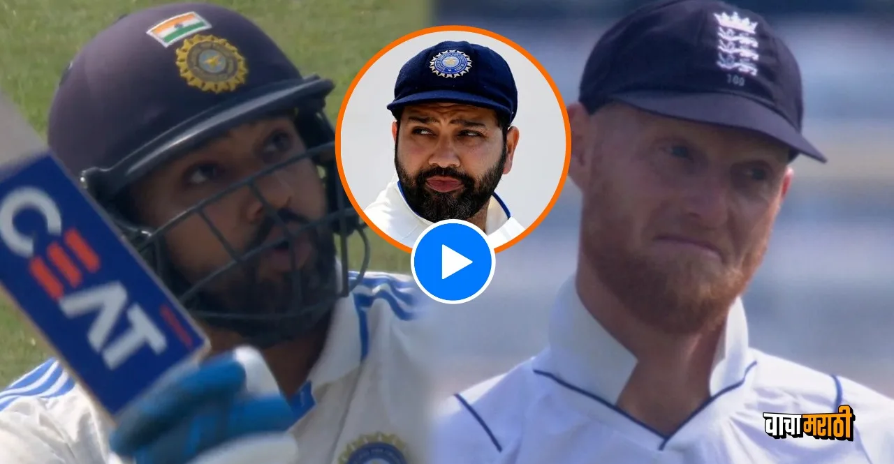 IND vs ENG 4th Test Rohit Sharma record and Six to James Anderson watch video