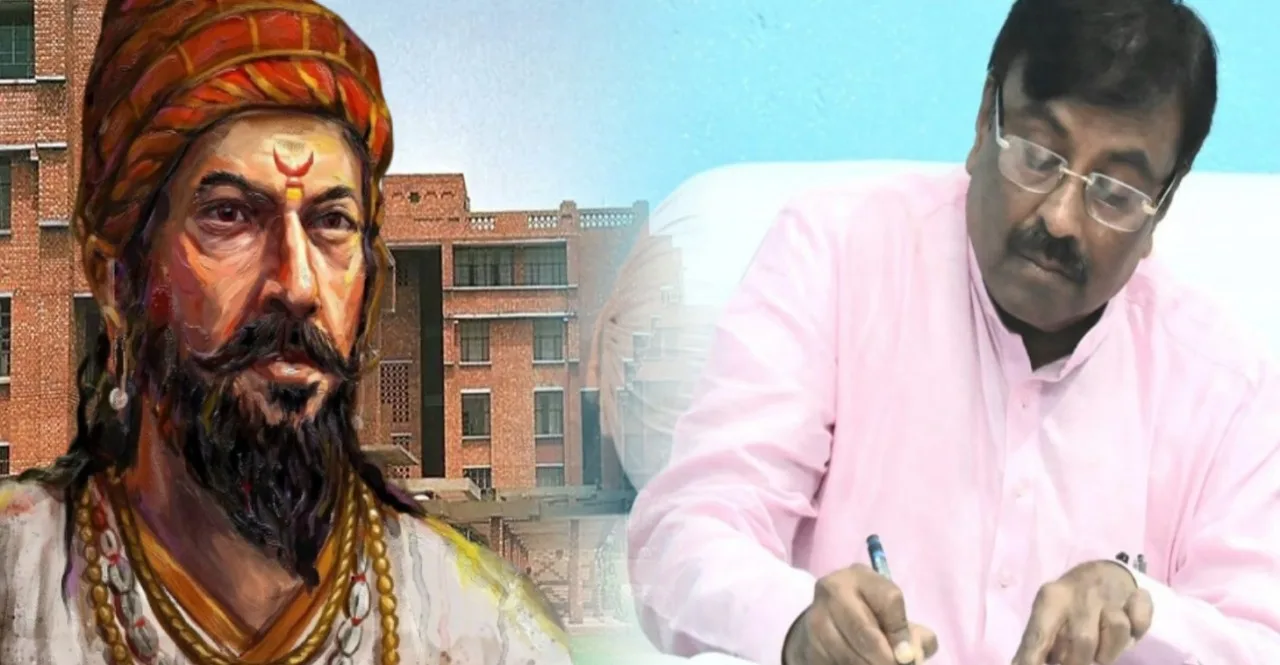 10 Crore sanctioned for construction of Chhatrapati Shivaji Maharaj Study Center in JNU