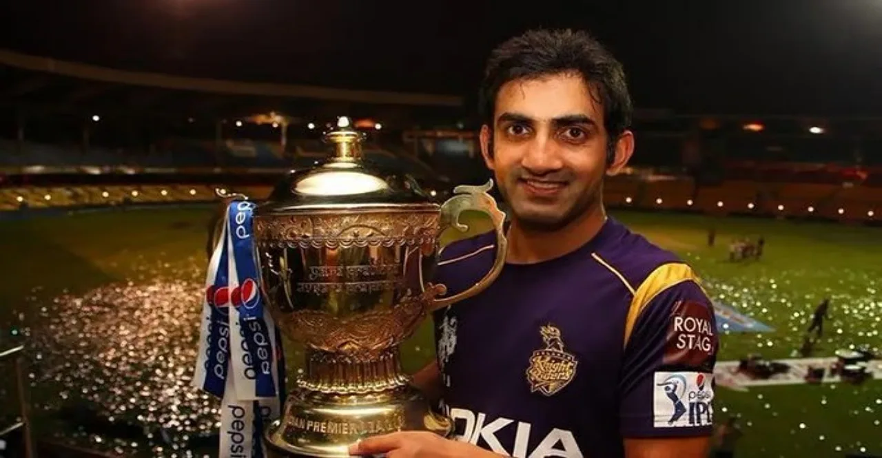 Gautam Gambhir is quitting politics to focus on his cricket commitments