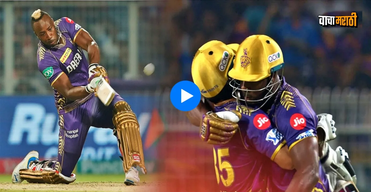 IPL 2024 KKR vs SRH Andre Russell monster sixes kolkata scored 208 runs