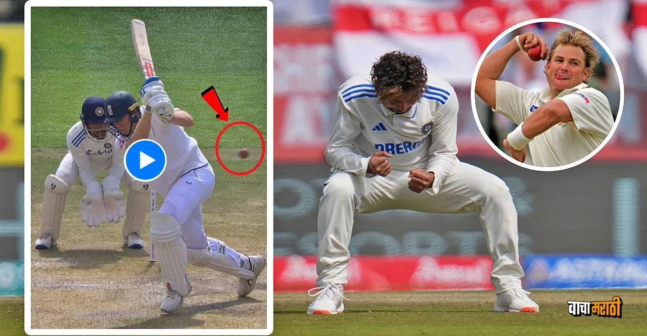 IND vs ENG Kuldeep Yadav's ball spun like Shane Warne watch wicket of Zak Crawley