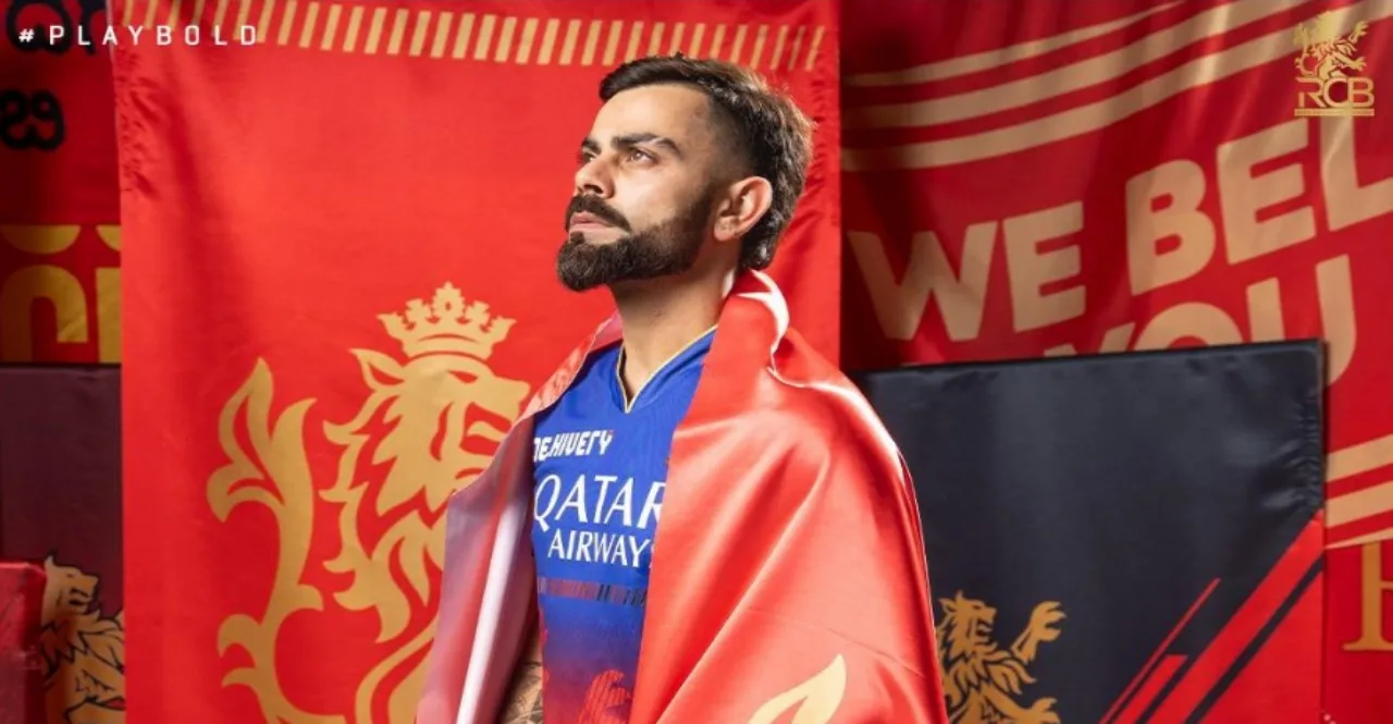 Royal Challengers Bengaluru changed its name logo and jersey