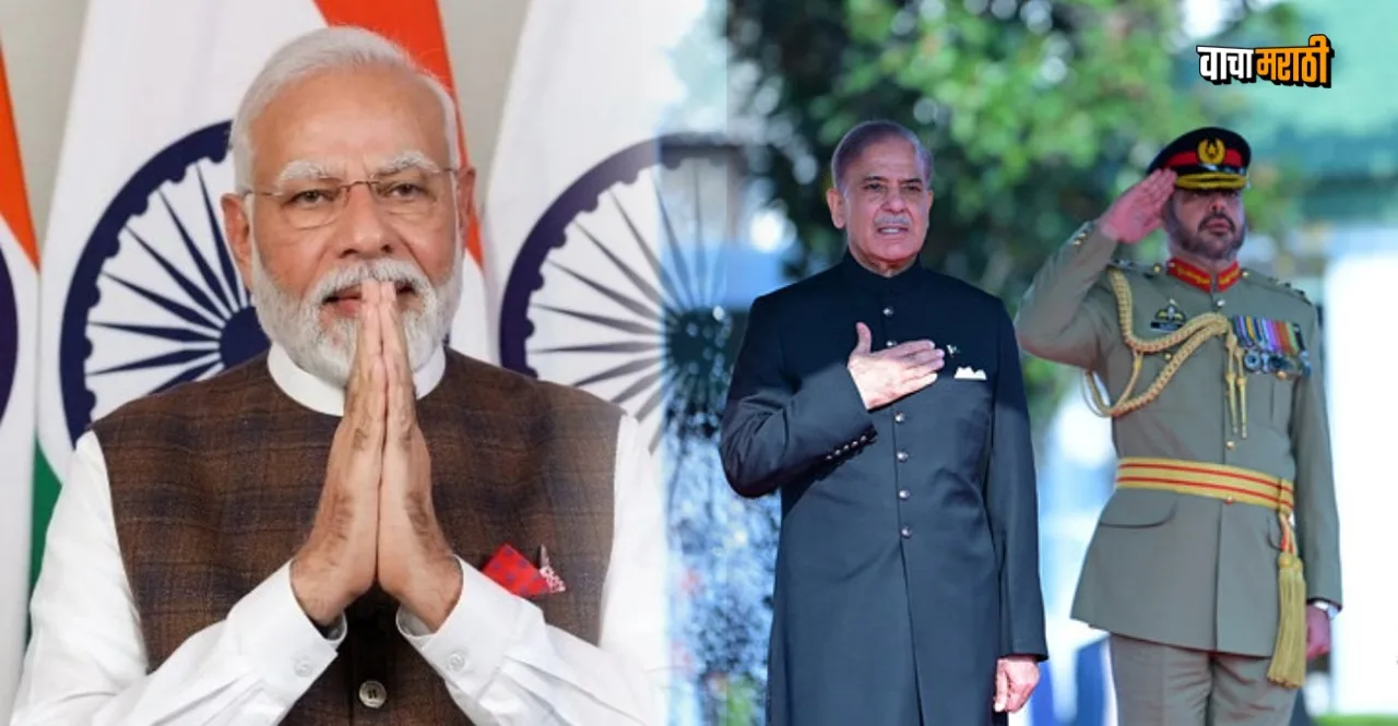 PM Modi congratulates Pakistan's new PM Shehbaz Sharif