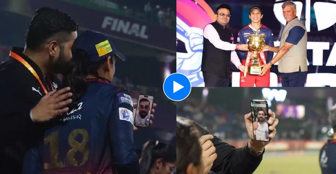 Virat Kohli Video Calls Smriti Mandhana After Royal Challengers Bangalore win WPL 2024