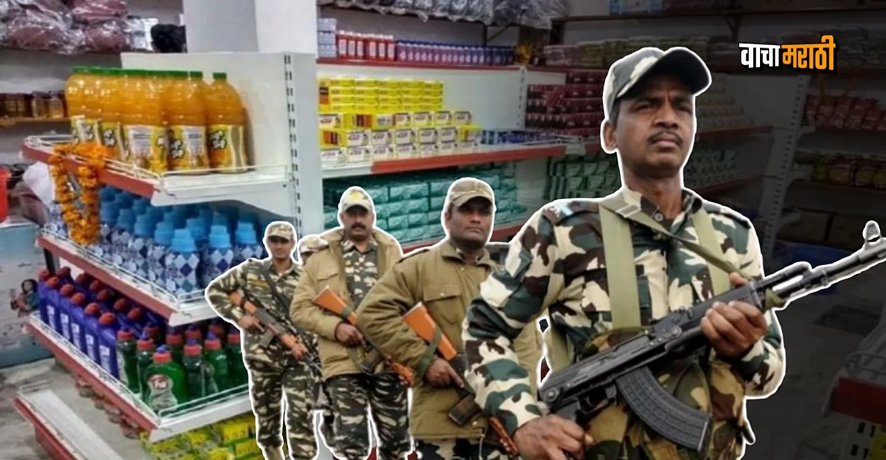 Modi Govt grants 50% GST relief to paramilitary force canteens