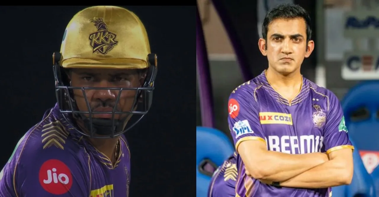IPL 2024 DC vs KKR Kolkata Knight Riders won by 106 runs