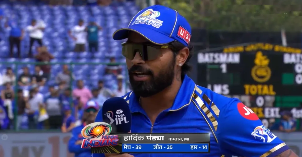 IPL 2024 DC vs MI Toss Update and Playing 11 Report