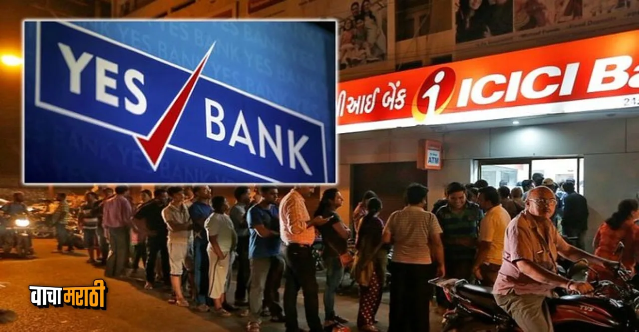 ICICI and Yes Bank to revise savings account fees from May 1