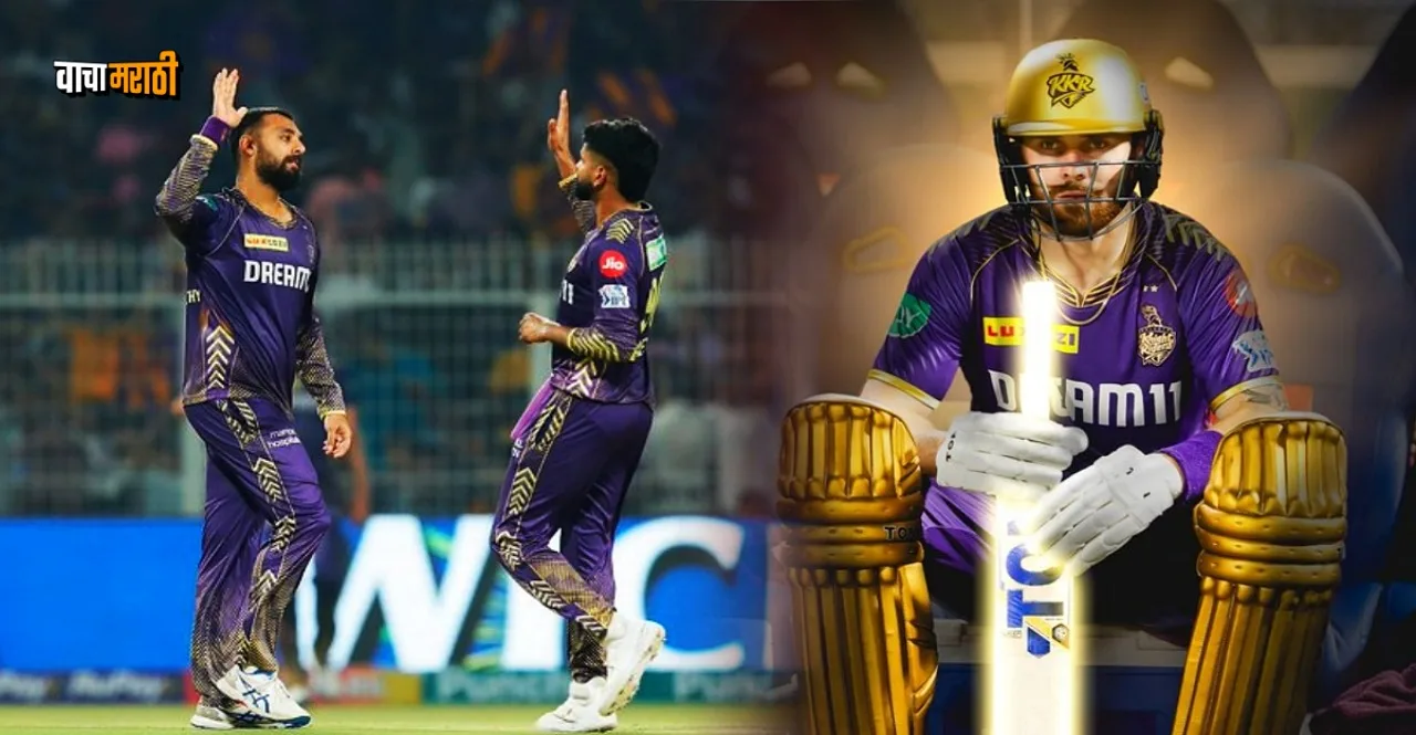 IPL 2024 KKR vs DC Kolkata Knight Riders won by 7 wickets