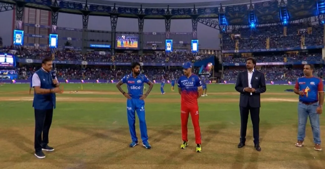 IPL 2024 MI vs RCB Toss update and playing 11 report