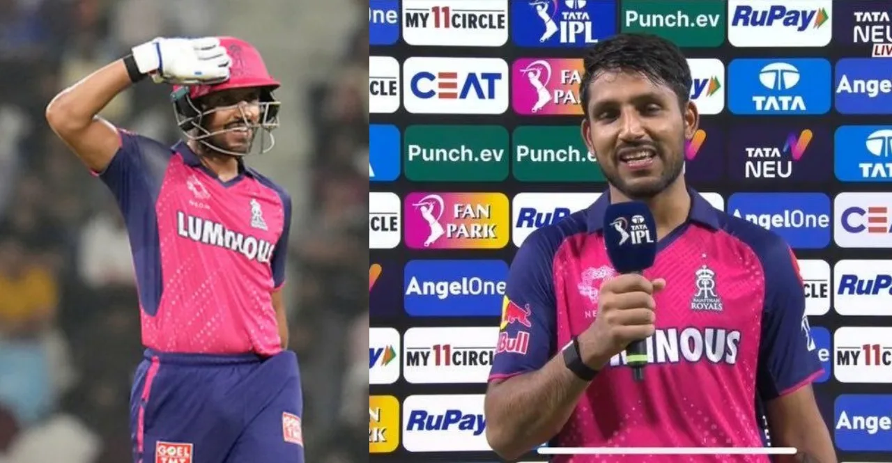 IPL 2024 LSG vs RR Rajasthan Royals won by 7 wkts Dhruv Jurel Salute