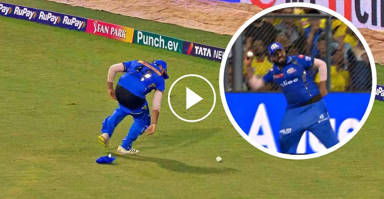 IPL 2024 MI vs CSK Rohit Sharma pants drop during fielding watch video