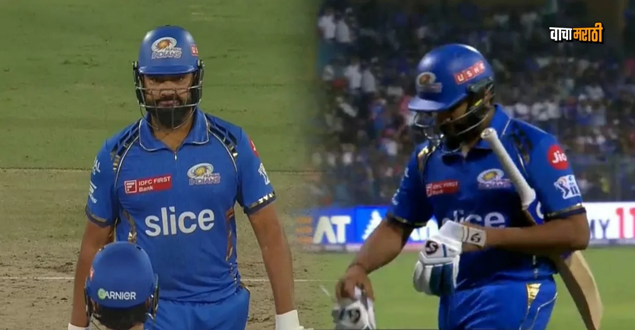 IPL 2024 Man Beaten to Death for Rohit Sharma's Dismissal