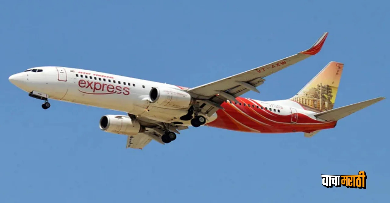 Air India Express Flights Canceled 25 staff laid off ultimatum to remaining employees