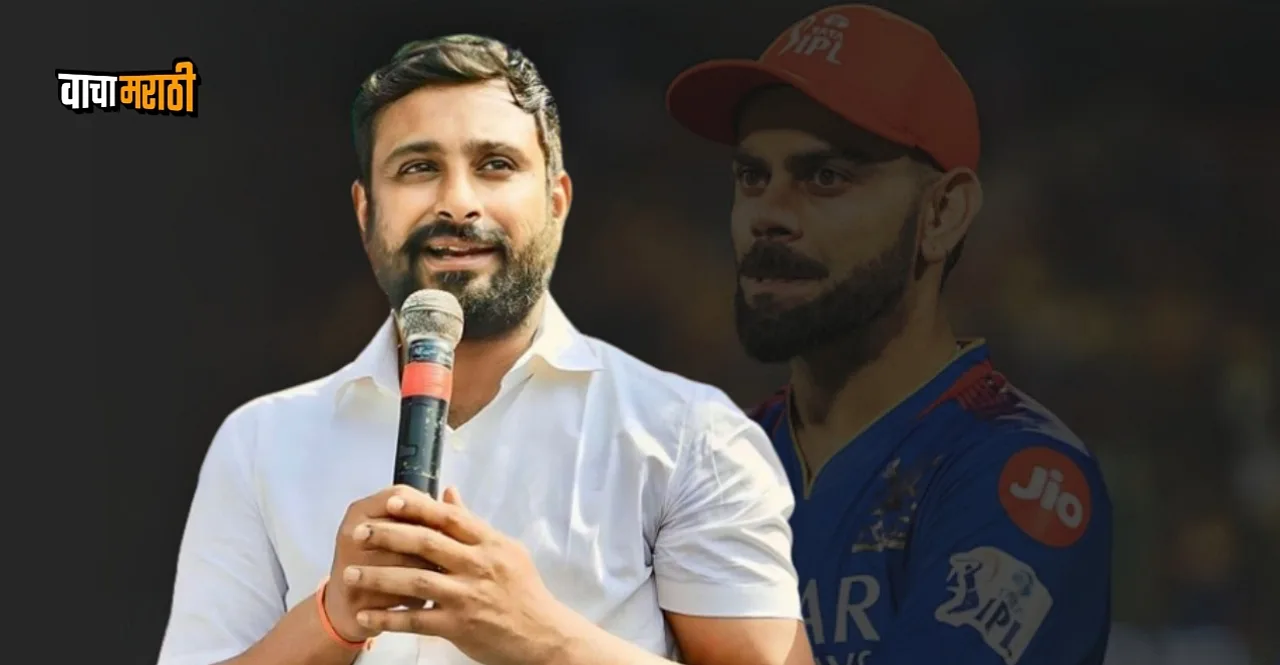 IPL 2024 Ambati Rayudu takes dig at RCB with individual milestones remark