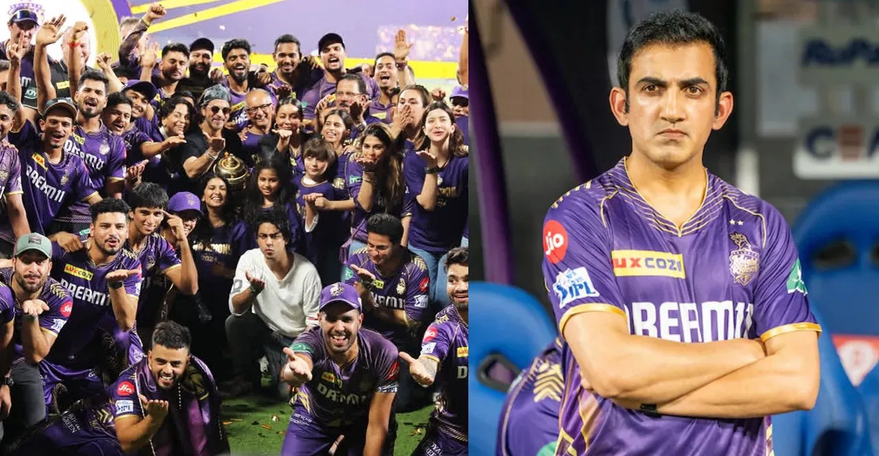 Gautam Gambhir told his master plan to become number 1 team know what he says
