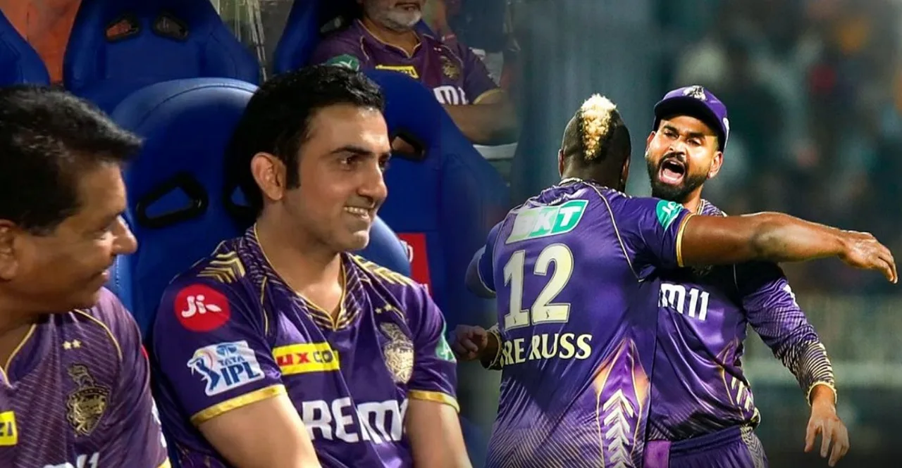 IPL 2024 KKR vs MI Kolkata Knight Riders won and qualified for playoffs
