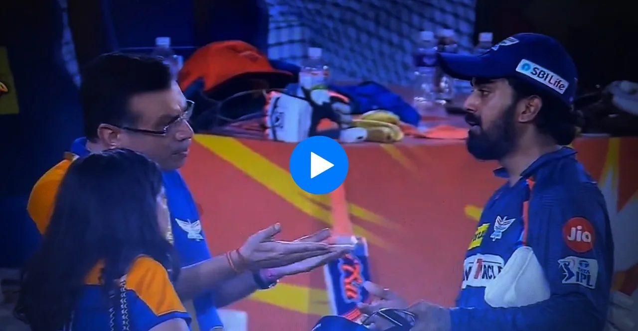 IPL 2024 SRH vs LSG KL Rahul Sanjiv Goenka Controversy caught on camera