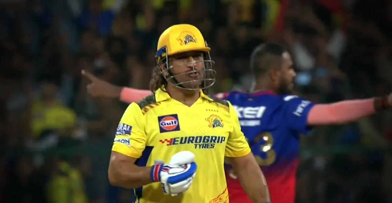 MS Dhoni is likely to visit London for his Muscle Tear treatment