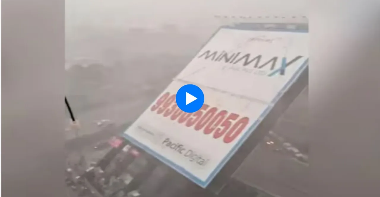 Mumbai Rain 37 Injured As Billboard Collapses In Ghatkopar Amid Dust Storm