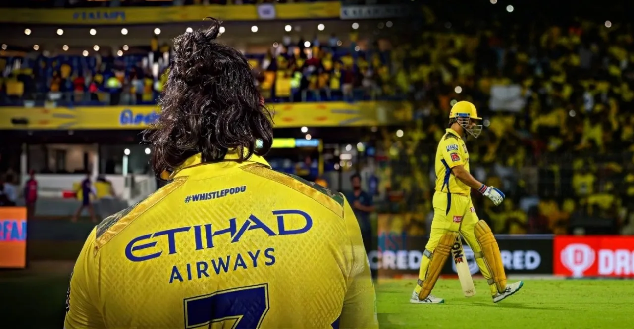 IPL 2024 RCB vs CSK Does MS Dhoni Played his last ipl match