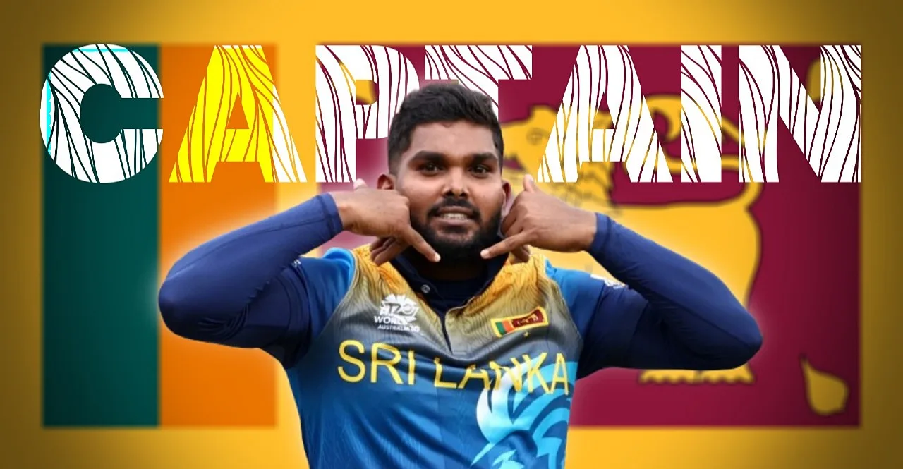 Sri Lanka name their squad for the men's T20 World Cup 2024