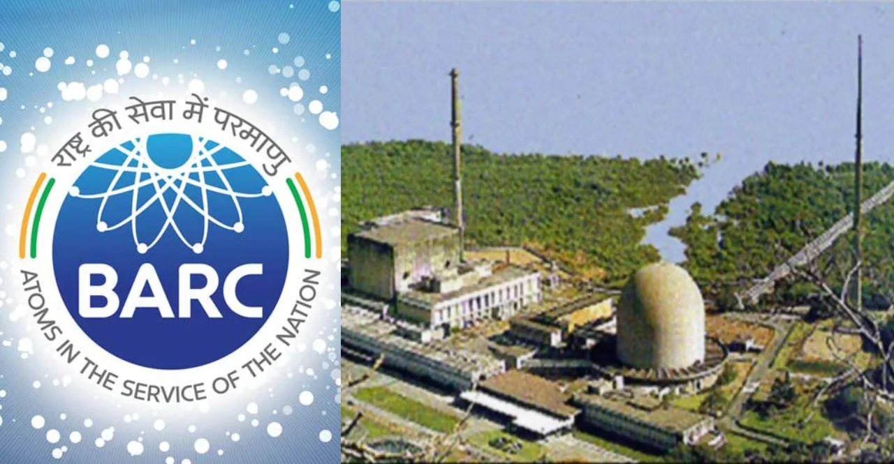 BARC Recruitment 2024 In Marathi apply for driver job