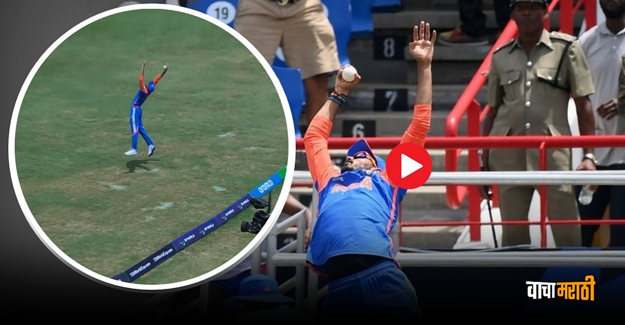 watch Axar Patel Catch to dismiss australia skipper mitchell marsh AUS vs IND