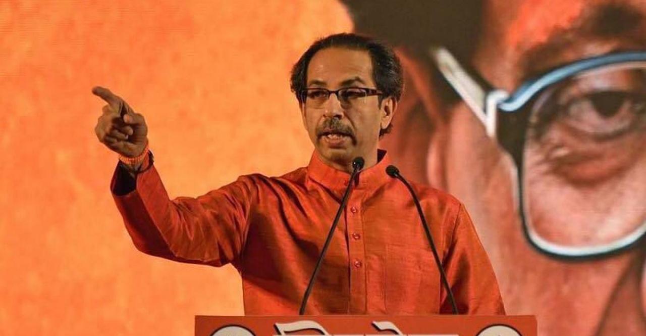 Maharashtra Election 2024 MVA leading in state check details