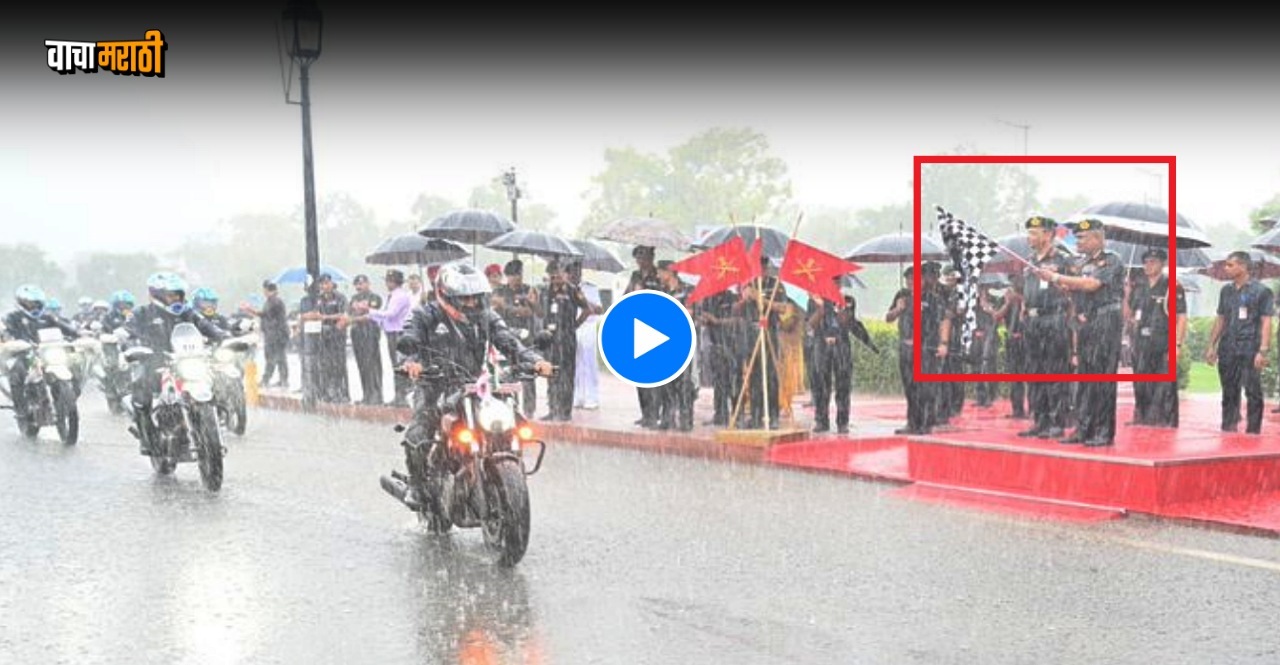 Indian Army chief Manoj Pande flags off motorcycle expedition amid heavy downpour