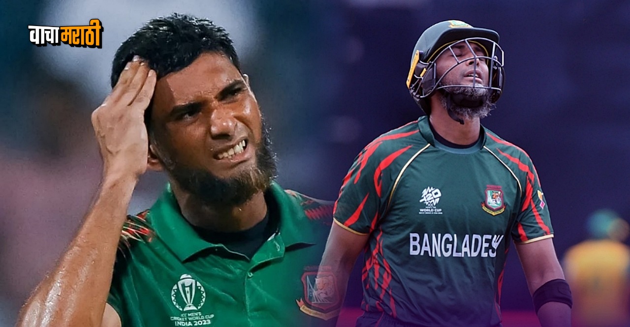 Bangladeshi Cricketer Mahmudullah involved in most hat-tricks