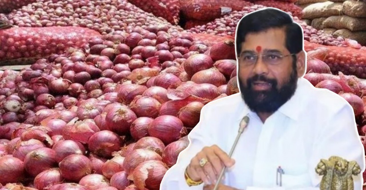 Kanda Mahabank in Nashik Chhatrapati Sambhajinagar Solapur says CM Eknath Shinde