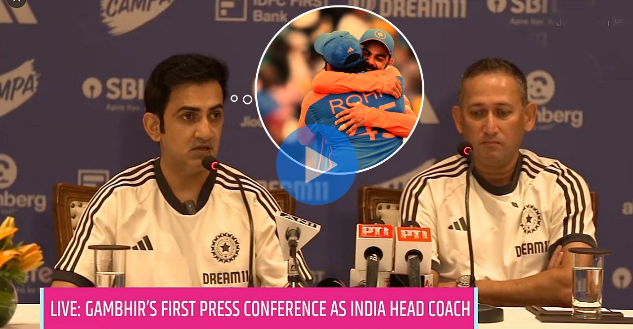 Team India Coach Gautam Gambhir Press Conference details in Marathi