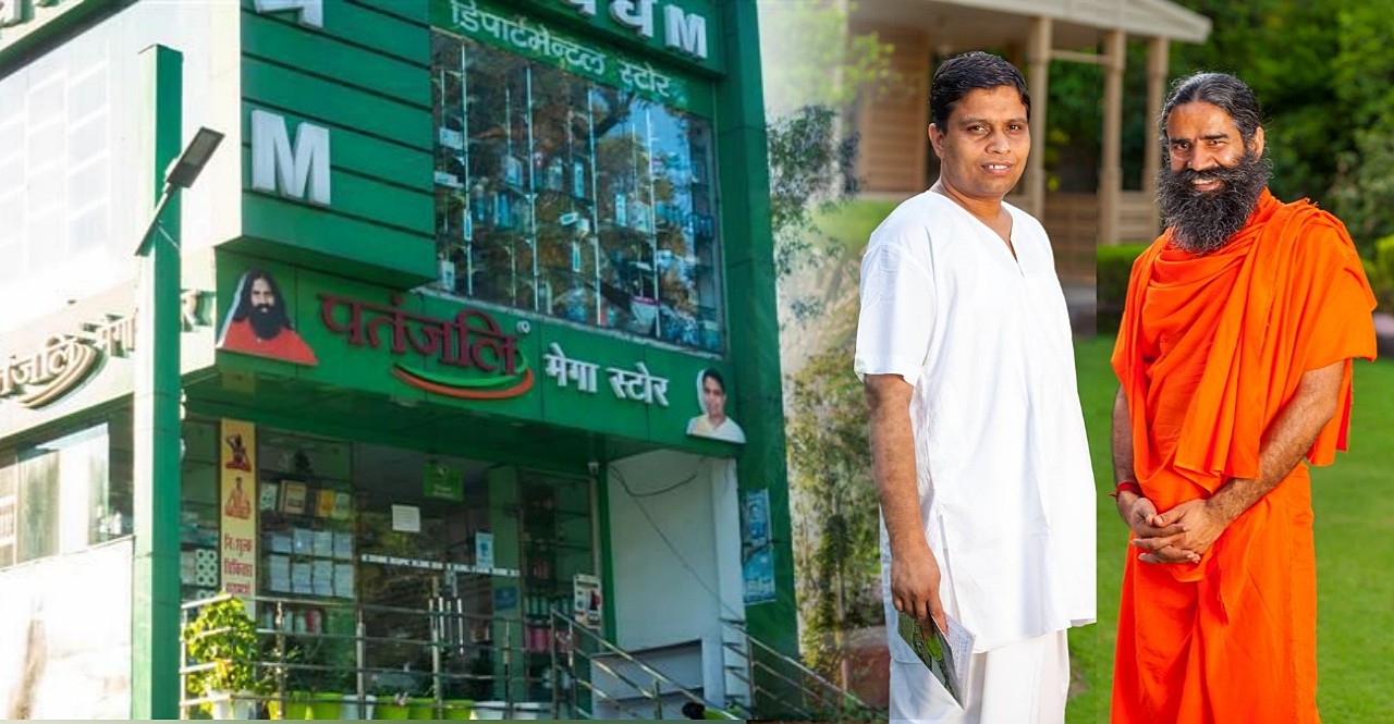 The Bombay High Court imposed a cost of Rs 4 crores on Patanjali Ayurved Ltd