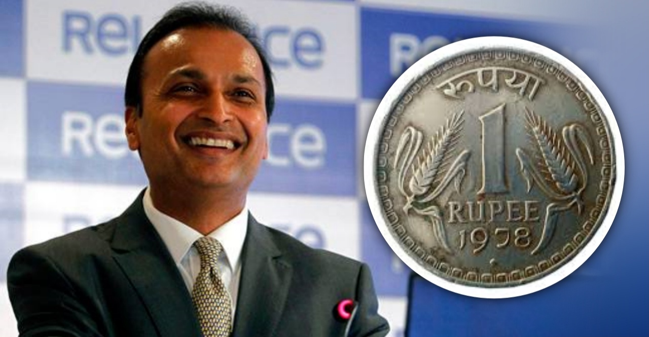 The magic of a Rs 1 share changed Anil Ambani's fortunes