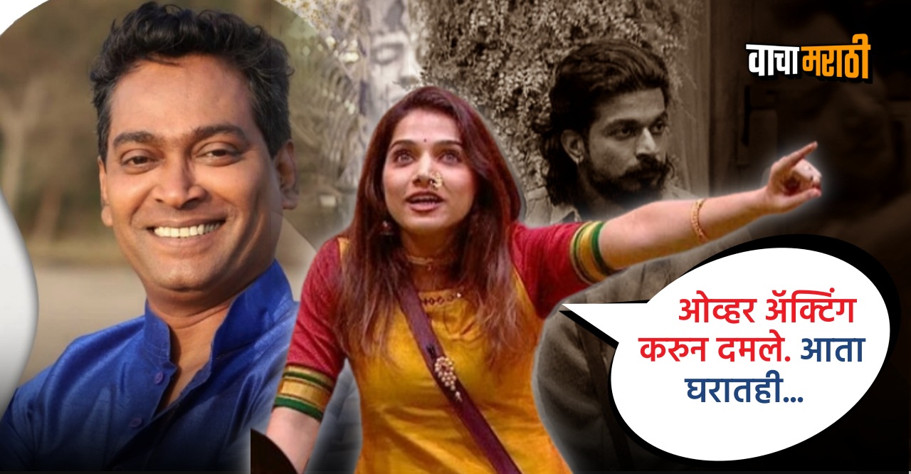 Jahnavi killekar Insult Actor Paddy Kamble In Bigg Boss Marathi Season 5